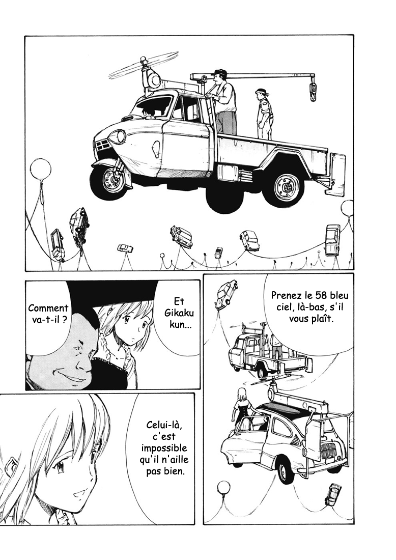 img Owari to Hajimari no Mairusu 8